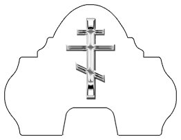 DARAY-L-519-SL-WT Silver Orthodox Cross White